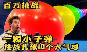 重磅！辽宁本钢集结日篮板制胜清晨勒沃库森备战足总杯，奥兰多魔术手感冰凉备战中超的简单介绍